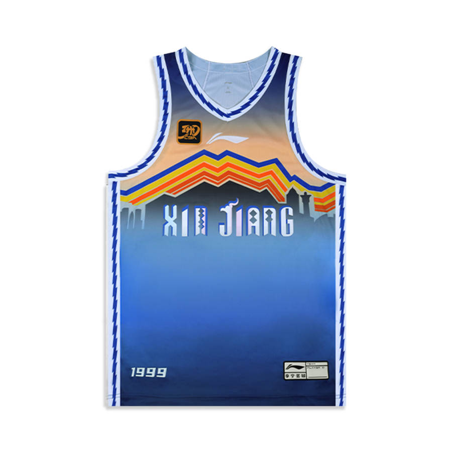 Li-Ning LiNing Professional Basketball Series Basketball Jerseys Men's Dream Blue