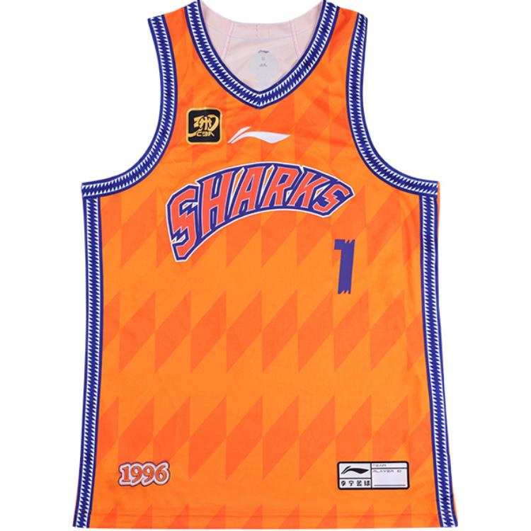 Li-Ning Li Ning CBA Collection Basketball Jersey Men's Vibrant Orange