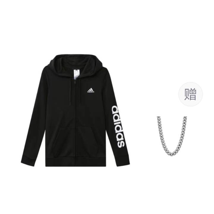 Adidas Adidas Jackets & Coats Women's Black