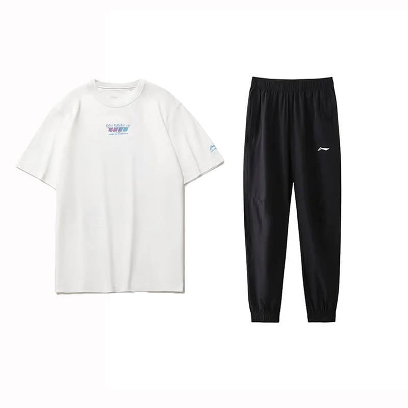 Li-Ning Li Ning Casual Sportswear Men's