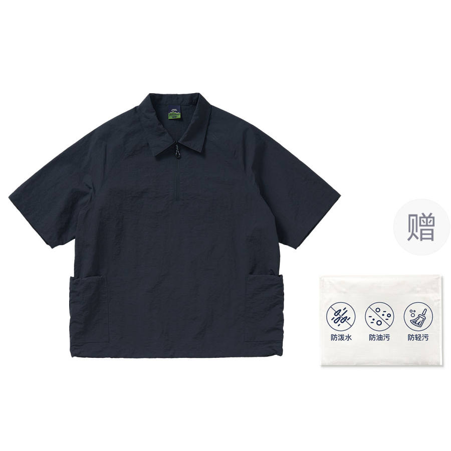 714STREET Outdoor Collection Shirt Unisex
