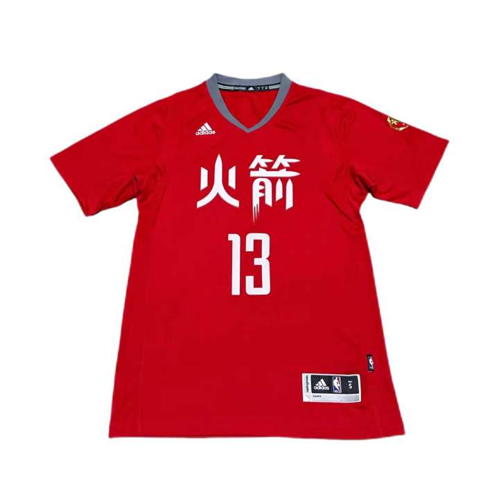 Adidas Adidas Basketball Jersey Unisex Red