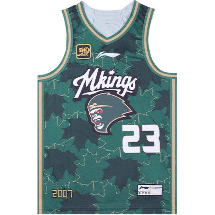 Li-Ning Li Ning CBA Collection Basketball Jersey Men's Eden Green