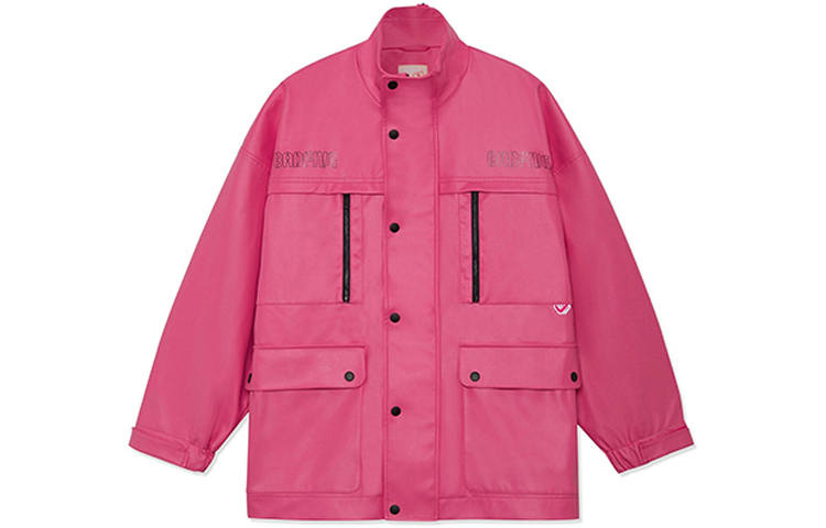 Li-Ning Li Ning Badfive Jacket Women's Vibrant Pink