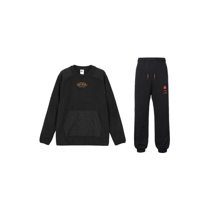 Nike Nike Sweatshirt Set Men's Black