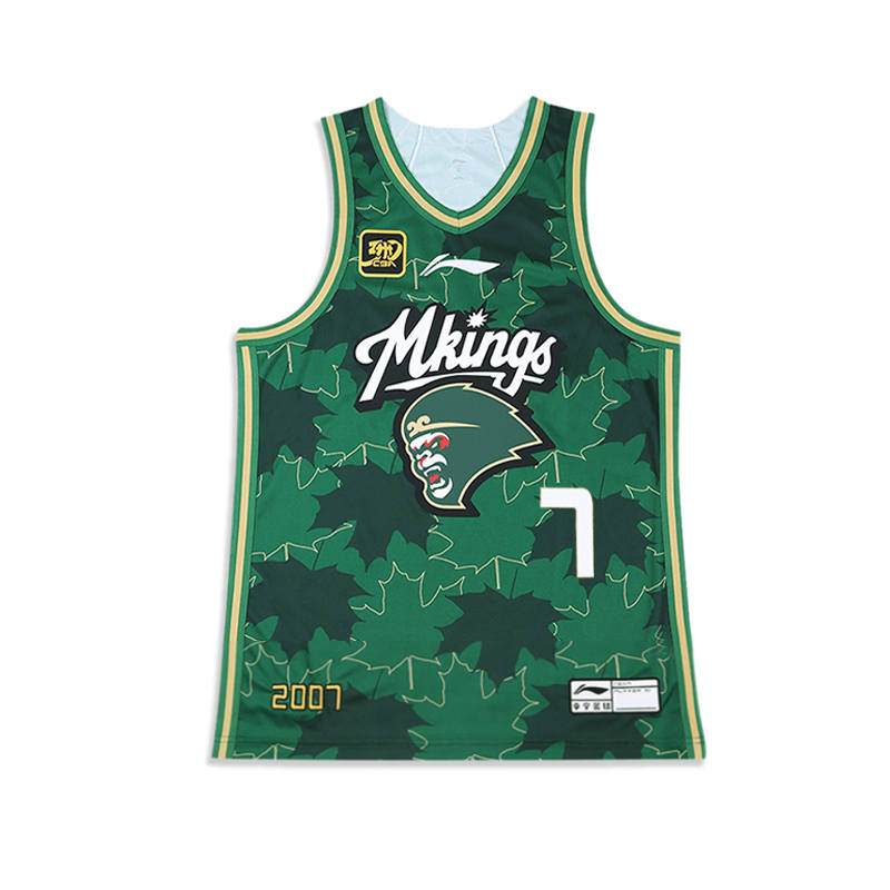 Li-Ning Li Ning CBA Collection Basketball Jersey 24 25 Season, Nanjing Team, Zhu Mingzhen Size 7 Men's Eden Green