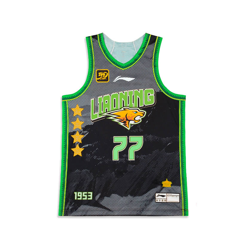 Li-Ning LiNing Professional Basketball Series Basketball Jerseys Men's Black