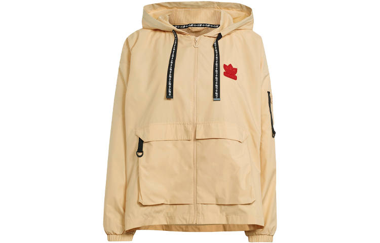 Adidas Originals Jacket Women's Amber Yellow
