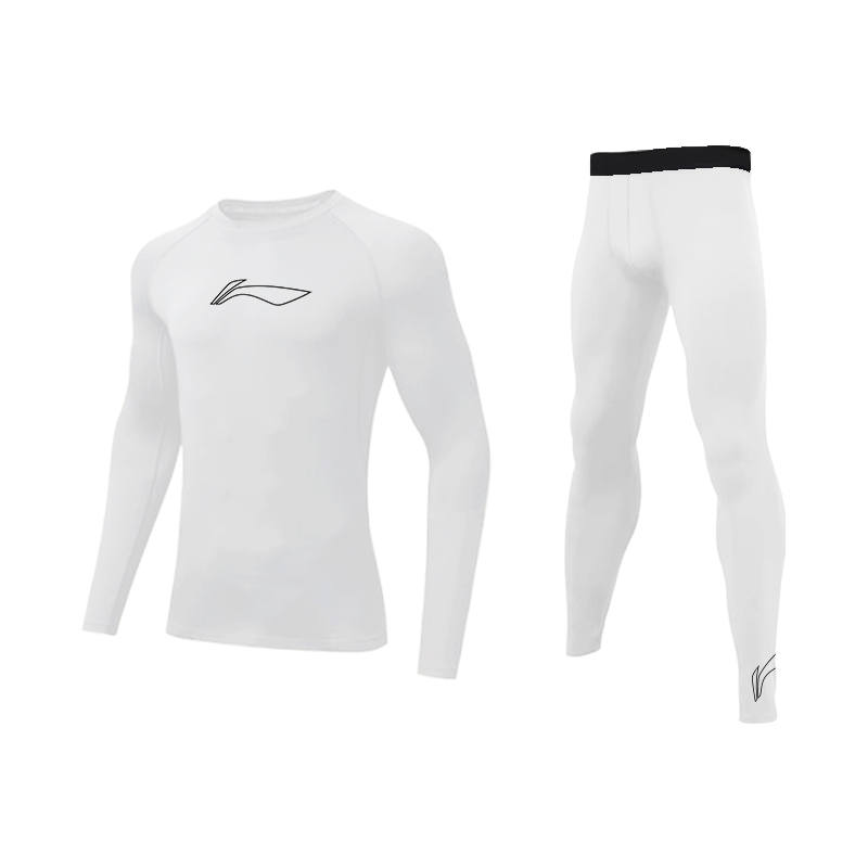 Li-Ning Li Ning Professional Basketball Collection Casual Sportswear Men's Standard White