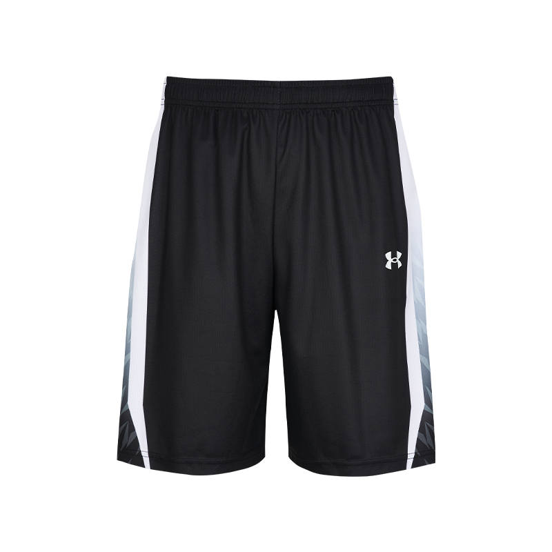 Under Armour Basketball Shorts Men's Black