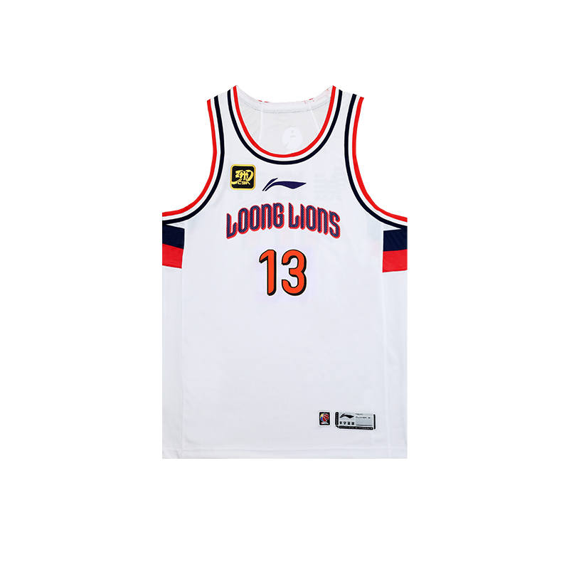 Li-Ning Li Ning CBA Collection Basketball Jerseys Men's Standard White Moderate Straight Fit