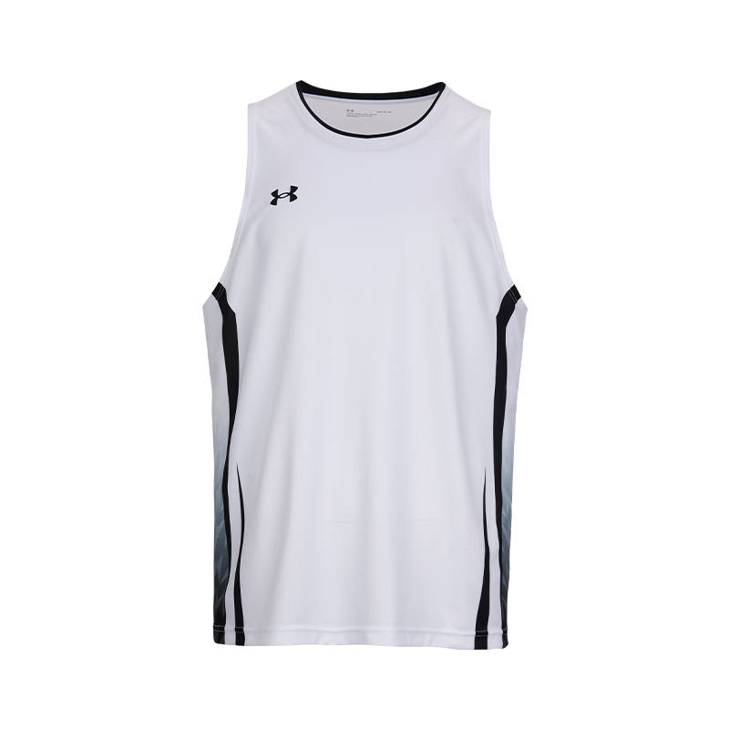 Under Armour Basketball Jersey Men's White