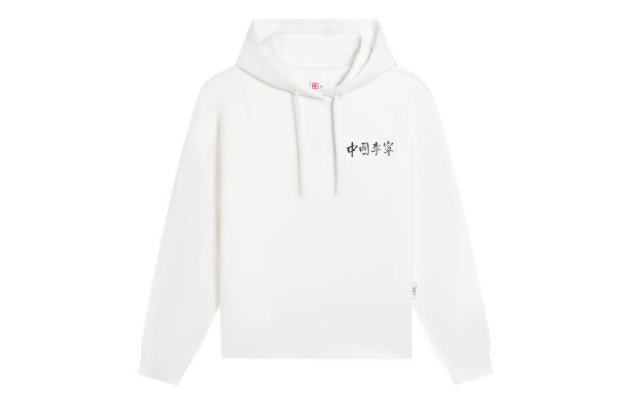 Li-Ning Li Ning Sweatshirt Women's Ivory