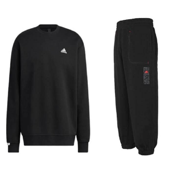 Adidas Adidas Sweatshirt Set Unisex Black