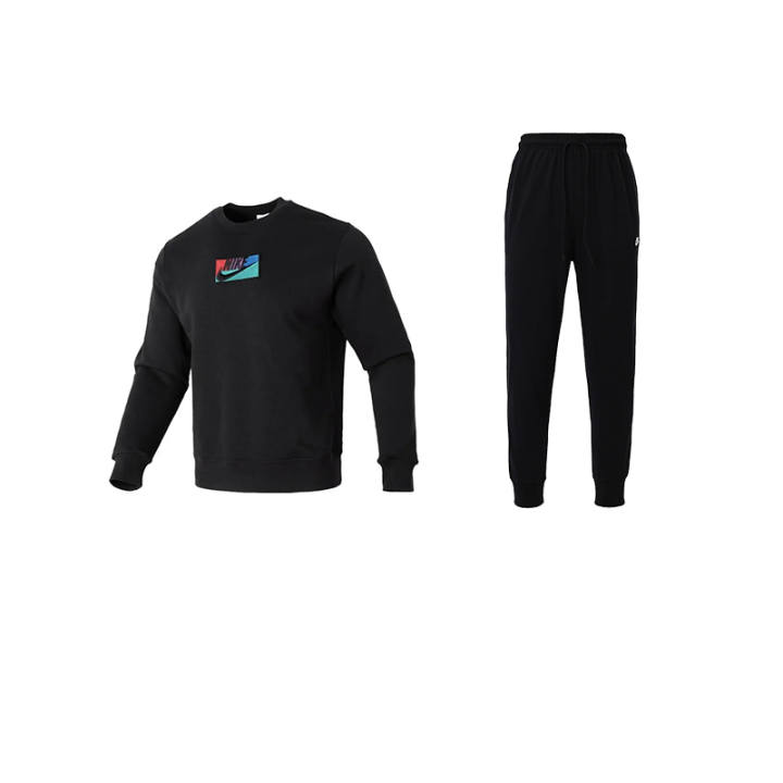 Nike Nike Sweatshirt Set Men's Black