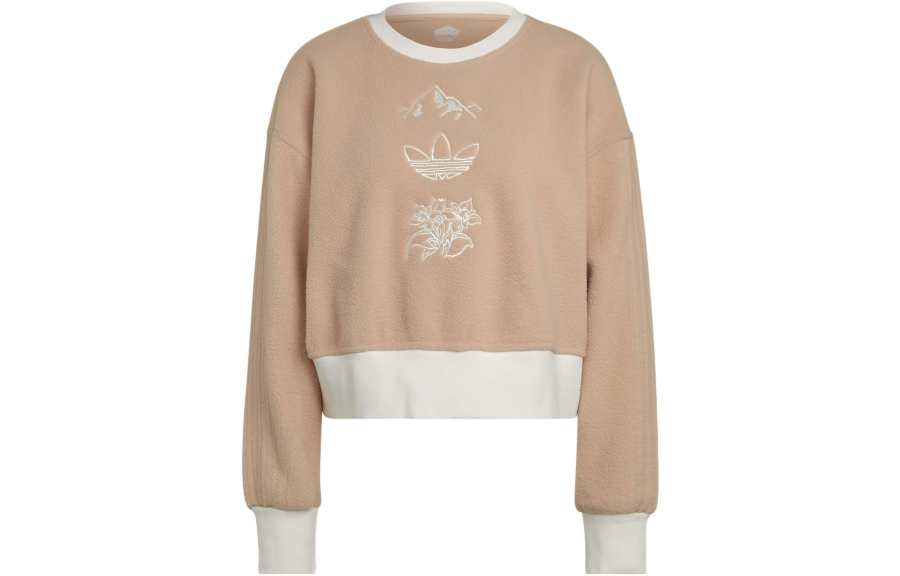 Adidas Originals Sweatshirt Women's Light Umber