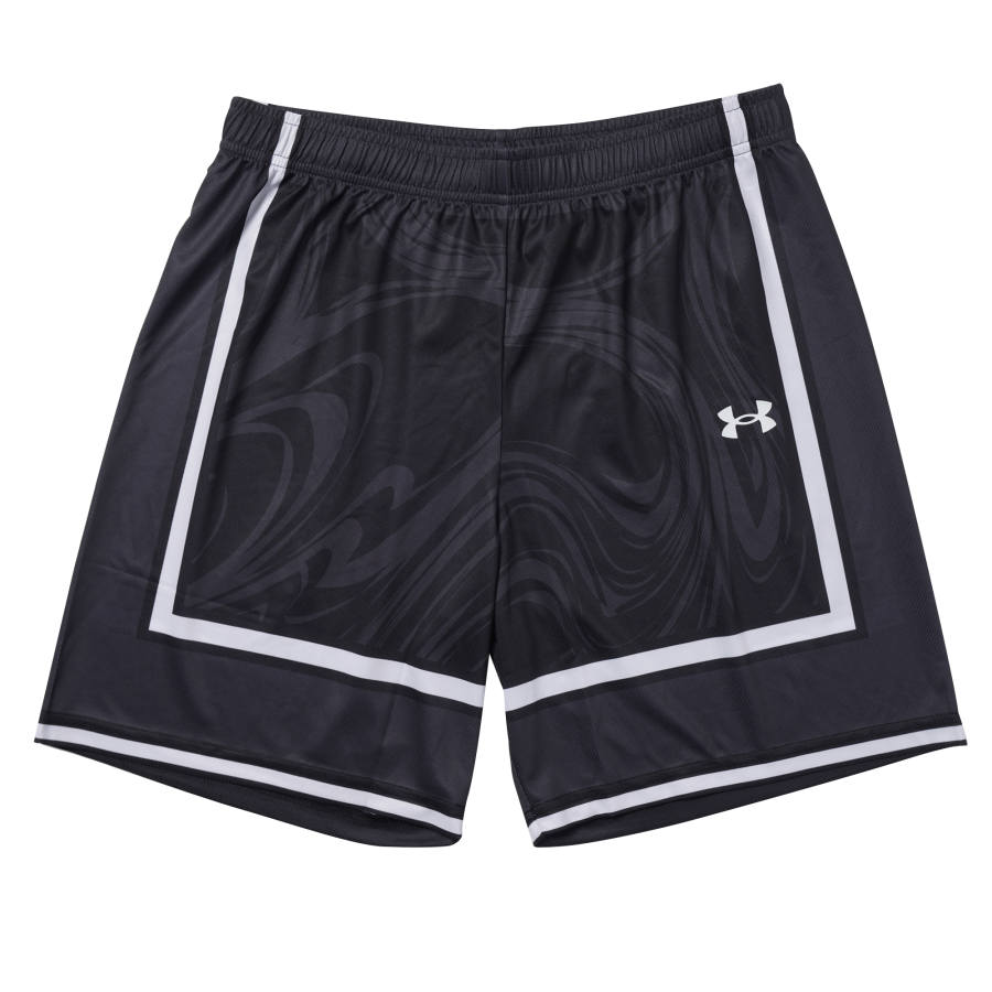 Under Armour Basketball Shorts Men's Black