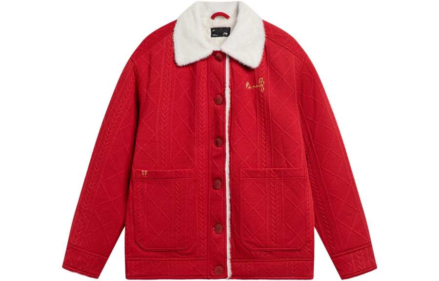 Li-Ning Li Ning Rijin Doujin Collection New Year Edition Zodiac Multicolor Fleece Lined Thermal Fleece Cardigan Jackets & Coats