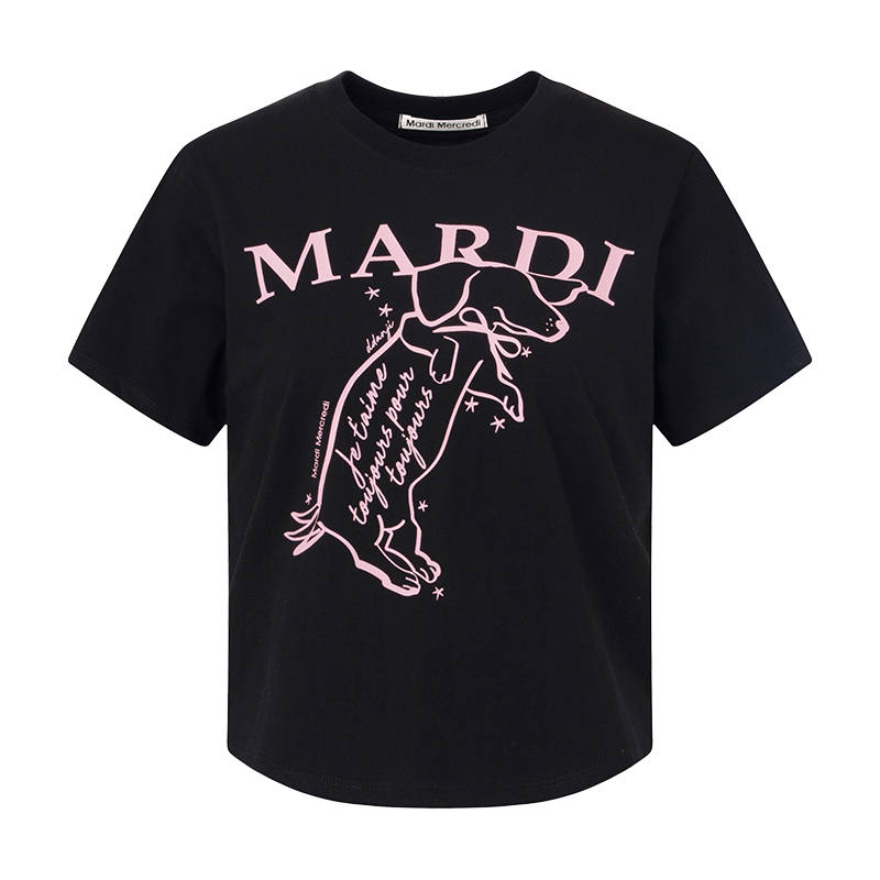 MARDI MERCREDI Pearl Puppy T Shirt Women's