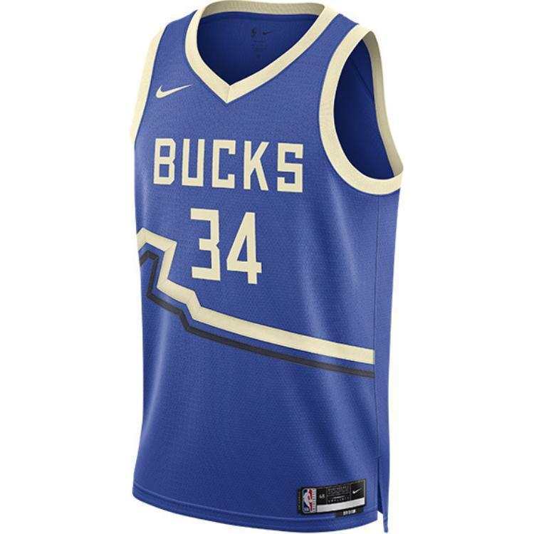 Nike Nike Giannis Antetokounmpo Milwaukee Bucks 2024/25 City Edition Men's Nike Dri FIT Nba Swingman Jersey