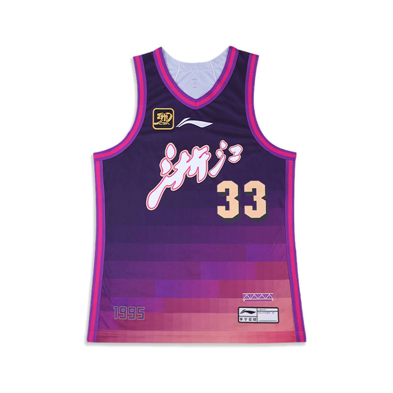 Li-Ning Li Ning CBA Collection Basketball Jersey Men's Amaranth Purple