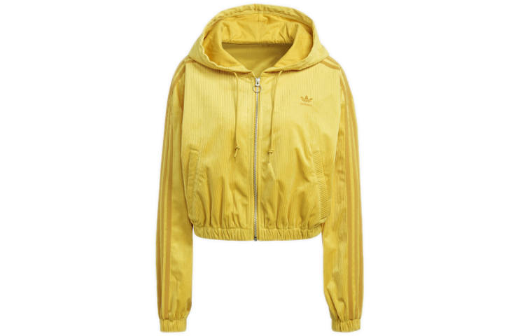 Adidas Originals Jacket Women's Yellow