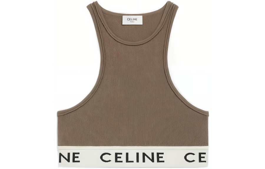 CELINE Women's Sports Bra In Athletic Knit Khaki/Cream