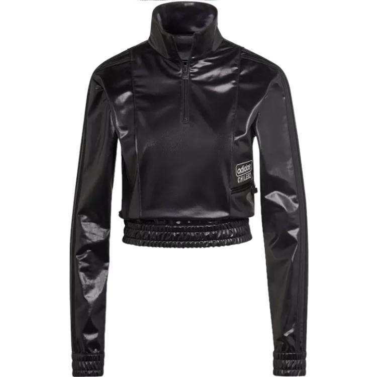 Adidas Originals Leather Jacket Women's Blue