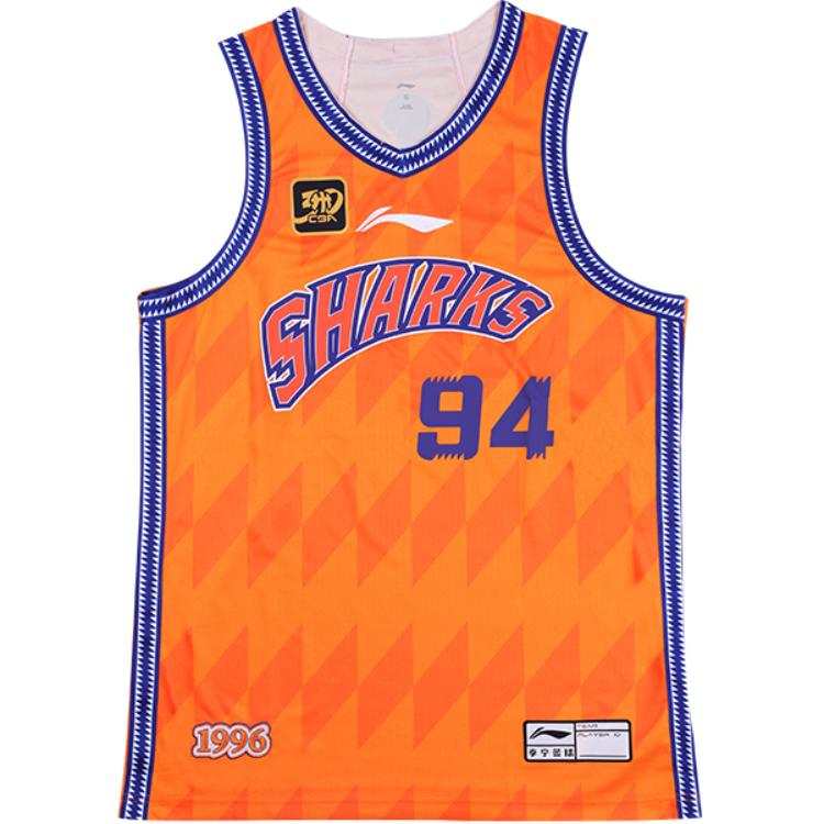 Li-Ning Li Ning CBA Collection Basketball Jersey In The 24 25 Season, Shanghai Jiushi Wang Zhelin Fan Edition Men's