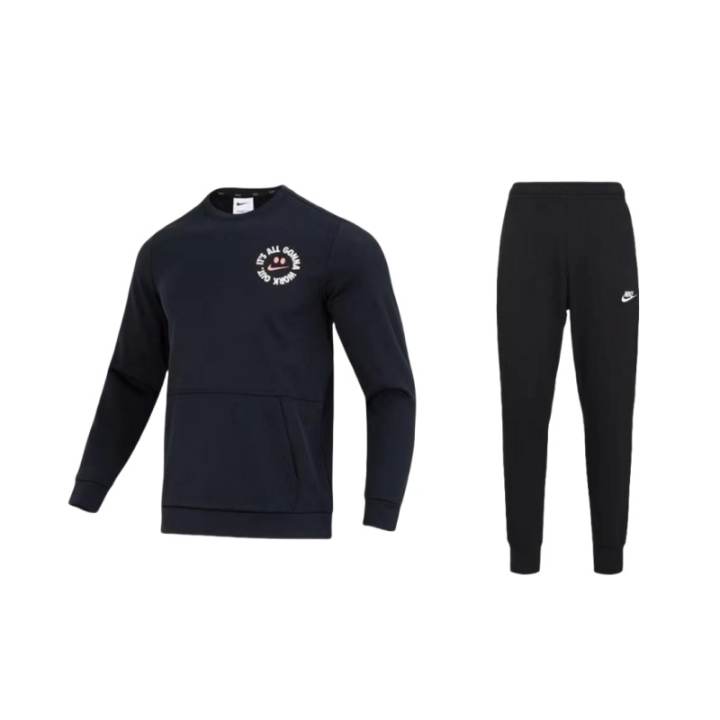 Nike Nike Casual Sportswear Men's Black