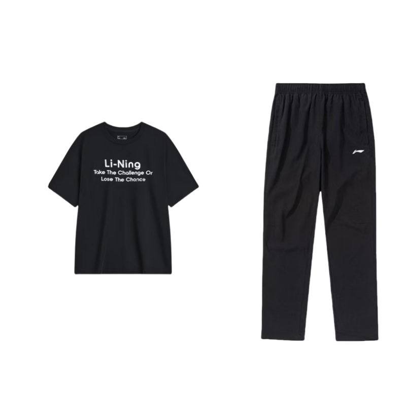 Li-Ning Li Ning Casual Sportswear Men's Black