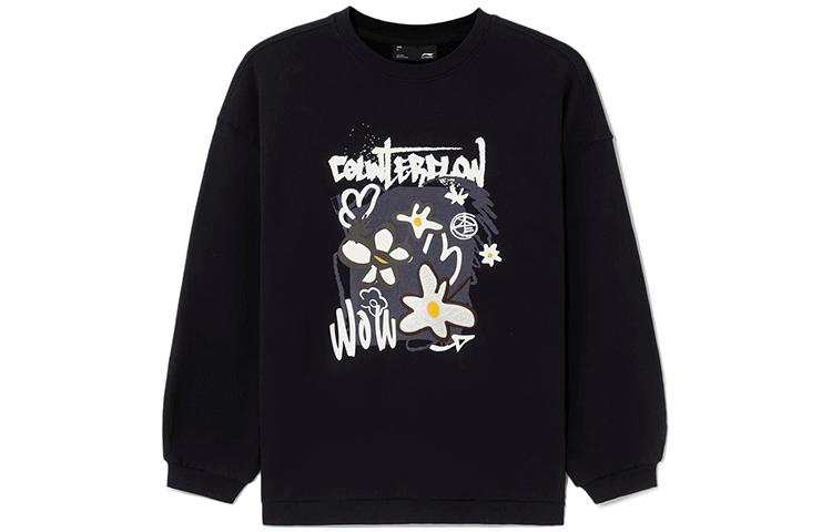 Li-Ning Li Ning CF Sweatshirt Women's Black