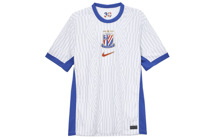 Nike Nike Shanghai Shenhua Soccer Jersey Fan Edition Men's White/Campus Blue/University Red