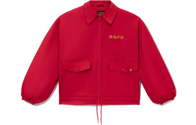 Li-Ning Li Ning Sports Trendy Collection Prosperous Embroidery, Fleece Lined, Warm, Loose Fit Jacket Women's Red