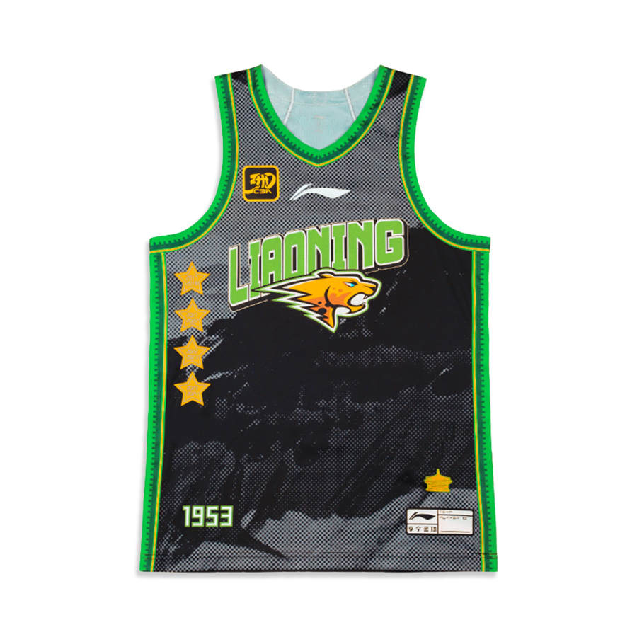 Li-Ning Li Ning CBA Collection Basketball Jersey Men's Black