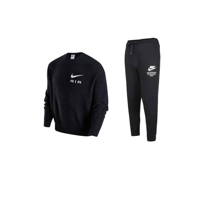 Nike Nike Sweatshirt Set Men's Black