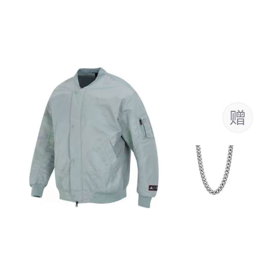 Adidas Adidas Fleece Lined Pilot Baseball Collar Long Sleeved Jackets & Coats Women's Dusty Green