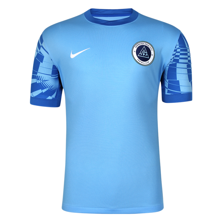 Nike Nike Shenzhen, The New Pengcheng Soccer Jersey Fan Edition Men's Blue