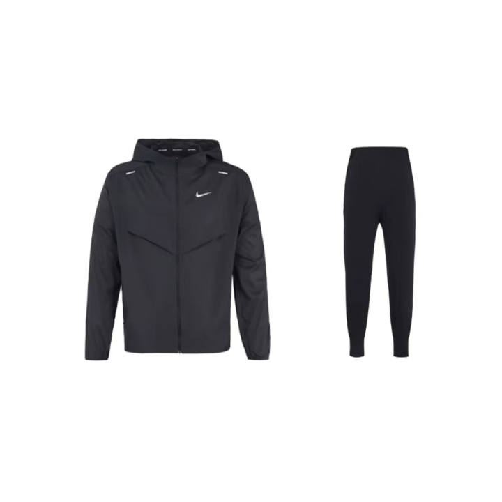 Nike Nike Packable Windrunner jacket