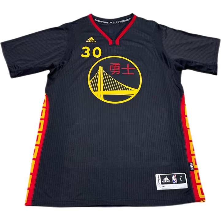 Adidas Adidas Basketball Jersey Unisex Black