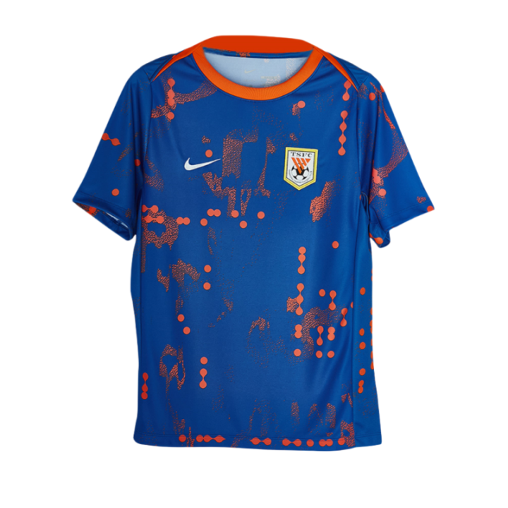 Nike Nike Taishan, Shandong SS25 Soccer Jersey Men's Blue