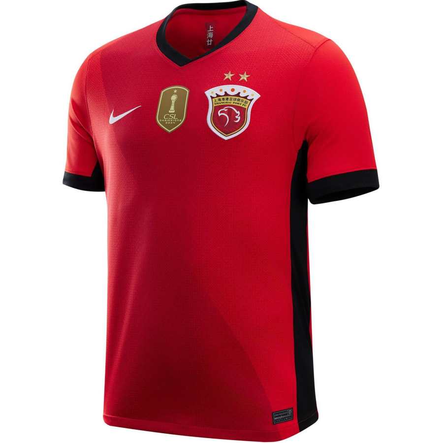 Nike Nike Shanghai Harbor Soccer Jersey Fan Edition Men's Challenge Red/Black/White