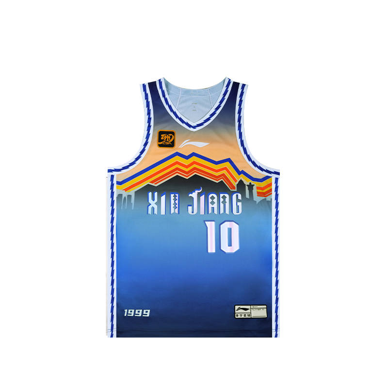 Li-Ning Li Ning CBA Collection Basketball Jersey Zhao Rui Size 10 Men's Dream Blue