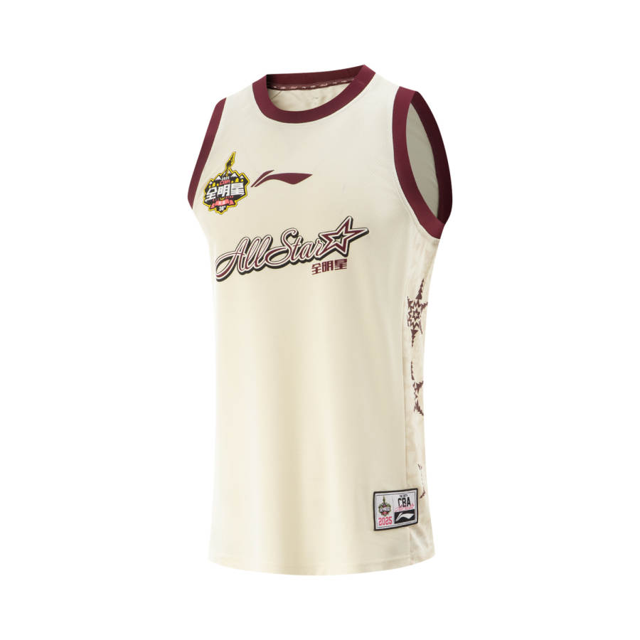 Li-Ning Li Ning CBA Collection Basketball Jersey Unisex Xuan Paper White