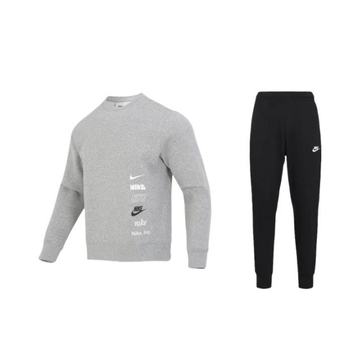 Nike Nike Casual Sportswear Men's Crew Neck Moderate
