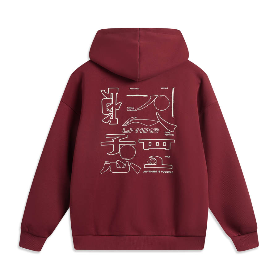 Li-Ning Li Ning Sports Fashion Collection American Vintage Fleece Lined Loose Fit Hooded Print Letter Athleisure Versatile