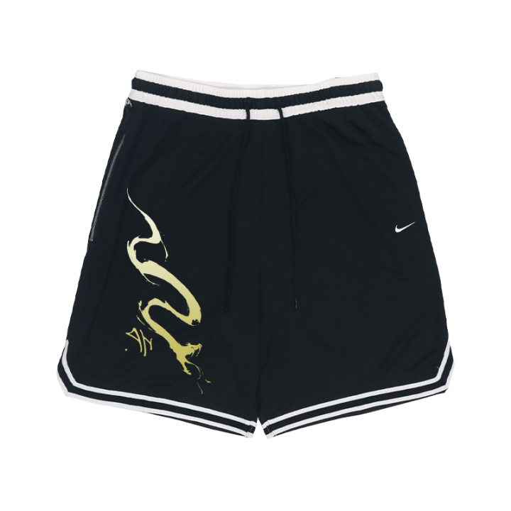 Nike Nike DRI FIT DNA Basketball Shorts Unisex Black