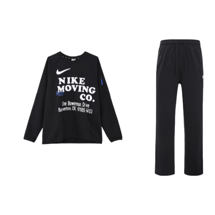 Nike Nike Casual Sportswear Men's Crew Neck Moderate