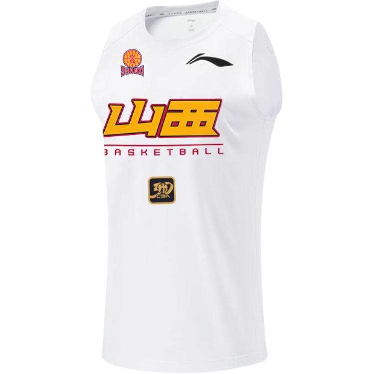Li-Ning Li Ning CBA Collection Basketball Jersey Men's White