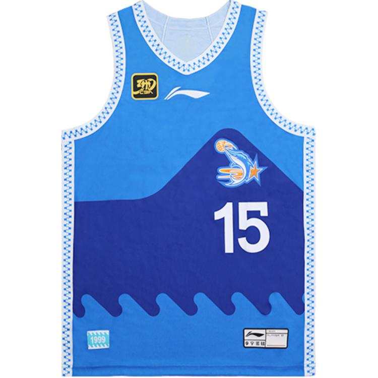 Li-Ning Li Ning CBA Collection Basketball Jersey Classic Version 24 25 Fujian Team, Chen Linjian Size 15 Men's Vibrant Blue